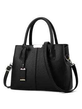 Women\'s Bag New Fashionable and High end Texture 1