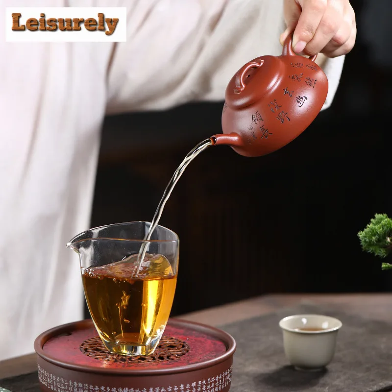 150ml Handmade Yixing Purple Clay Teapots Hand-carved Pot Raw Ore Red Clear Water Mud Kettle With Strainer Zisha Tea Set Craft