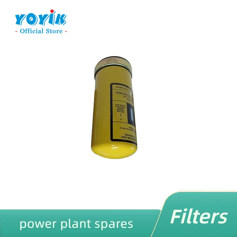 air filter DC-4 air purifier replacement filter power plant spares