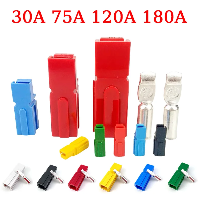 앤더슨 타입 단극 플러그, 600V DC 배터리 커넥터, UPS 전원 플러그, 고전류 플러그, 30A, 75A, 120A, 180A, 3..