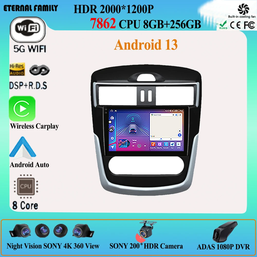

Android 13 For Nissan Serena 2016 - 2018 High-performance CPU HDR QLED Screen Radio Stereo Multimedia Player GPS Navigation