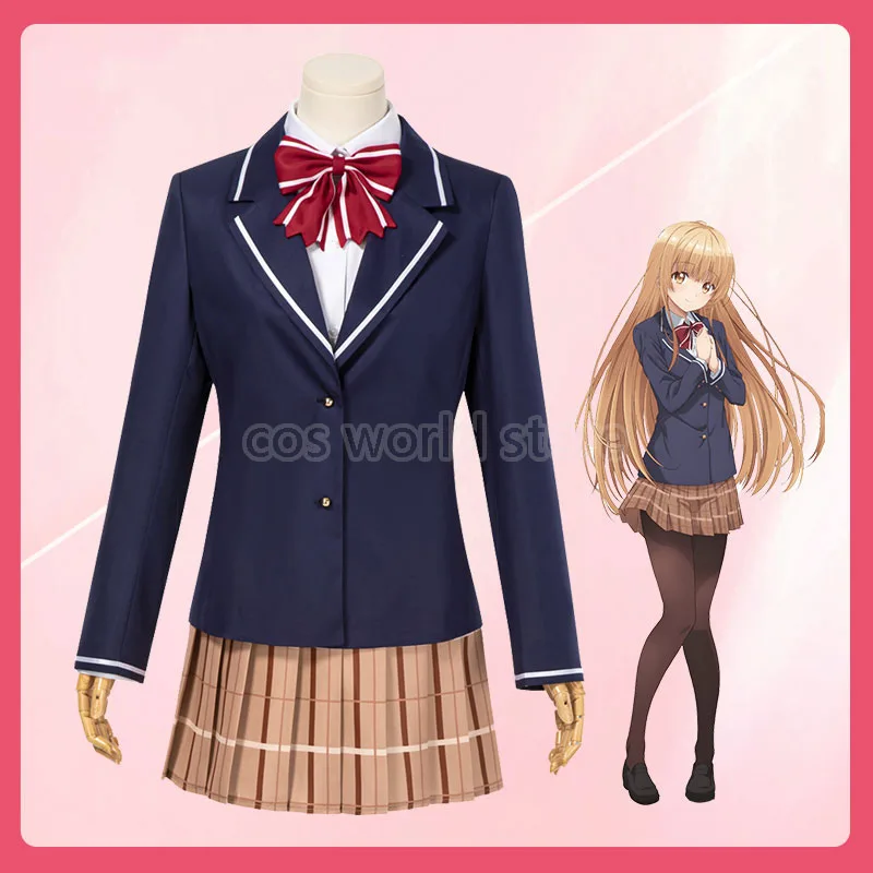 

Anime The Angel Next Door Spoils Me Rotten Shina Mahiru Cosplay Costume Highend JK School Uniform For Women Coat Shirt Skirt Set