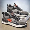 Breathable Dad Sports Shoes New Style All-Match Thick Bottom Korean Version Trendy Mesh Autumn Men Running Casual Shoes