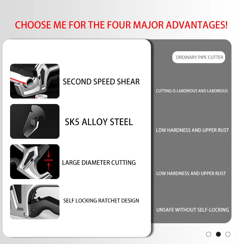 PPR 가위, 전문 파이프 절단기, 전선 핫멜트 수관 절단 도구, 신성한 도구, PVC 파이프 절단기