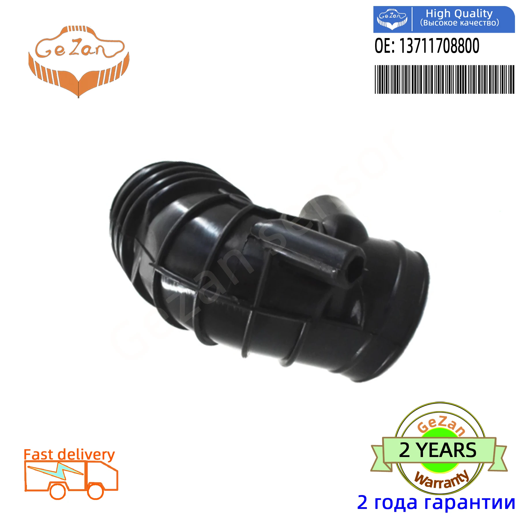 하이 퀄리티 흡기 부트 공기 흐름 계량기, BMW E30 325i 325is 325iX 13711708800 에 적합 