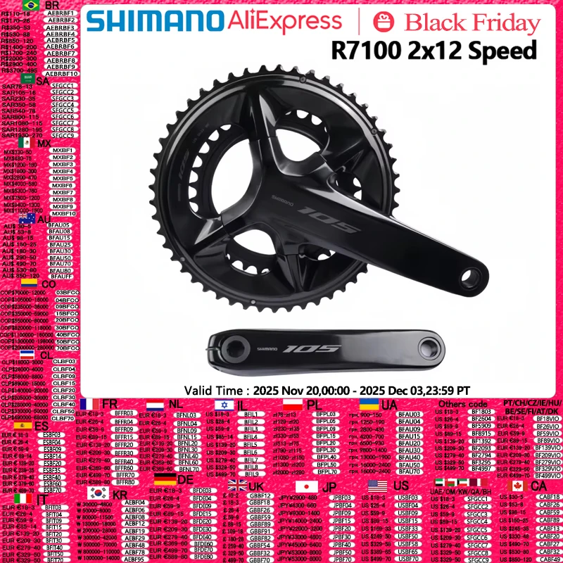 Shimano 105 R7100 Crankset 2x12 Speed 50-34T 12s 165mm/170mm/172.5