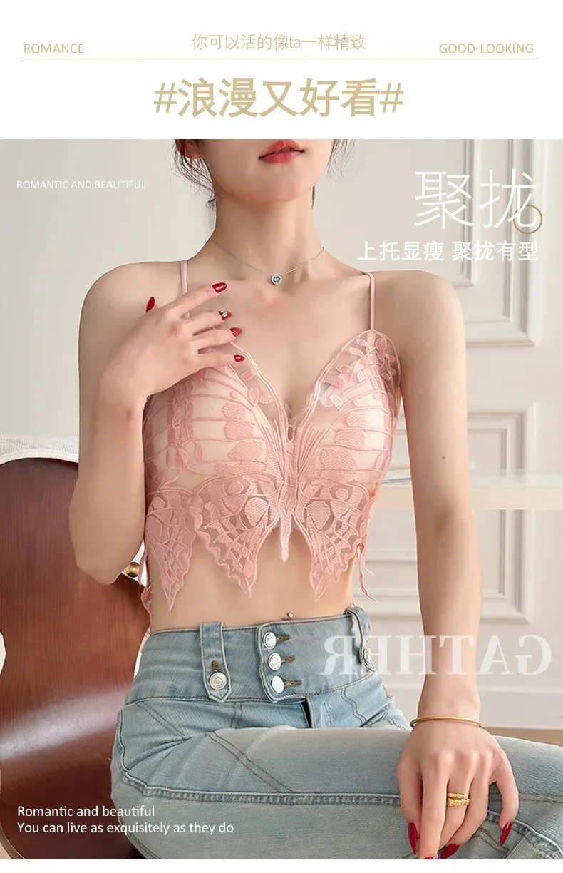 Description Picture 6 of itemNew Butterfly Embroidery Camisoles Sexy Lace Tube Top Embroidered Water-soluble Flower Inner Wear Butterfly Beautiful Back Tanks