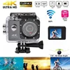 12MP Wifi Action Camera 4K 25fps Ultra HD 170D Go Waterproof Pro Sport DV Helmet Digital Motion Video Recording Camera Sport Cam 1