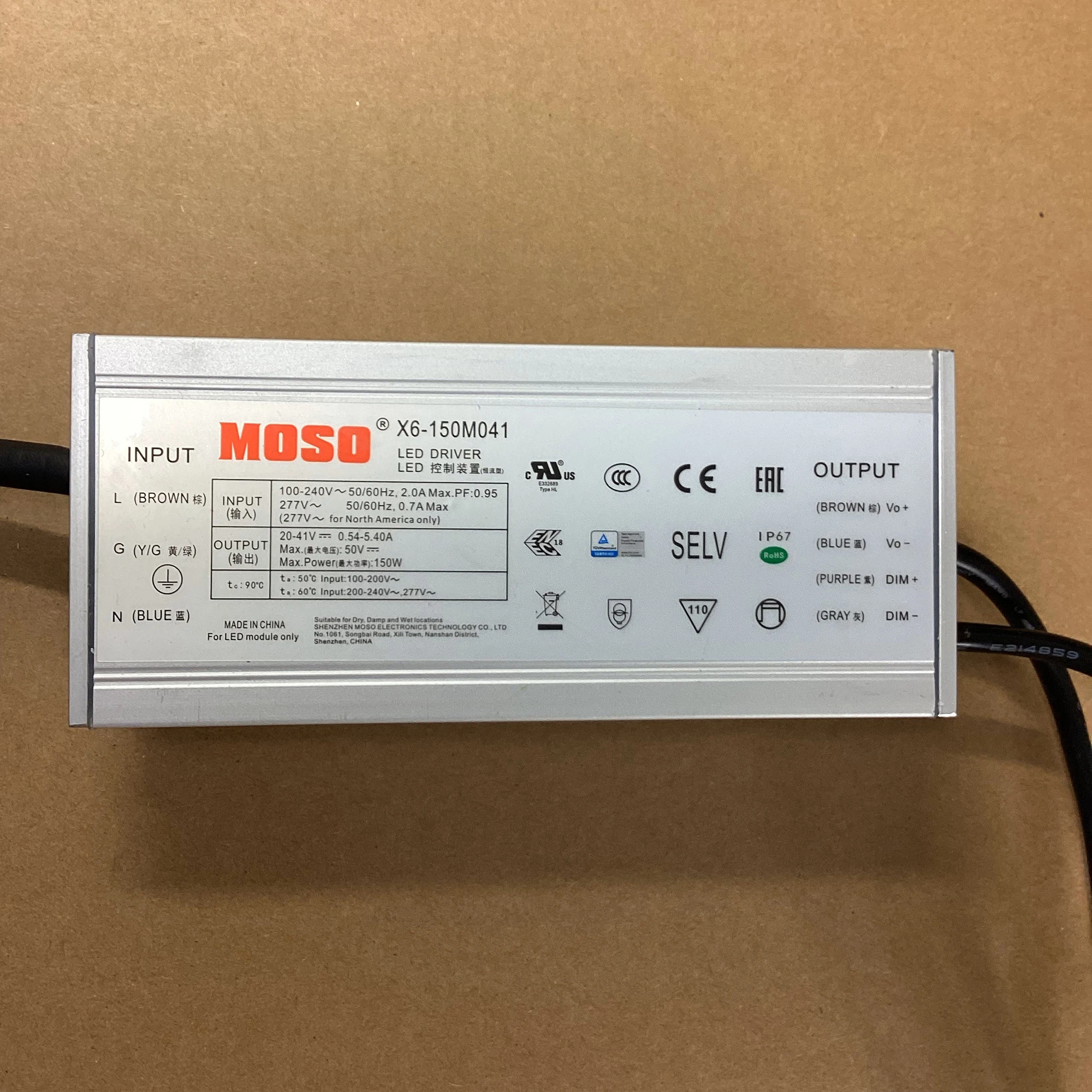 오프라인 프로그래밍 LED 전원 공급 장치, 150W, 0-10V LED 드라이버 변압기, IP67 야외 가로등, UL 목록 조광 PWM