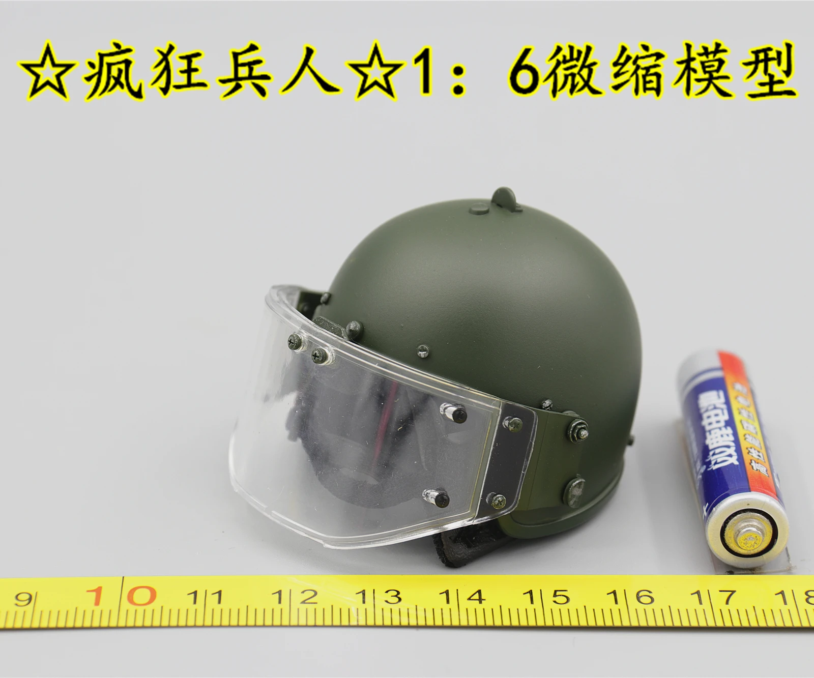 1/6 Scale Soldier Helmet Hat Gas Mask Special Forces Helmet Model 1/6 Tank Soldier Hat Machine Gunner Night Vision Apparatus