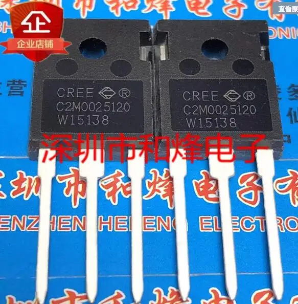 

Postal package C2M0025120D C2M0025120 stock TO-247 1200V 90A direct shooting 5 units