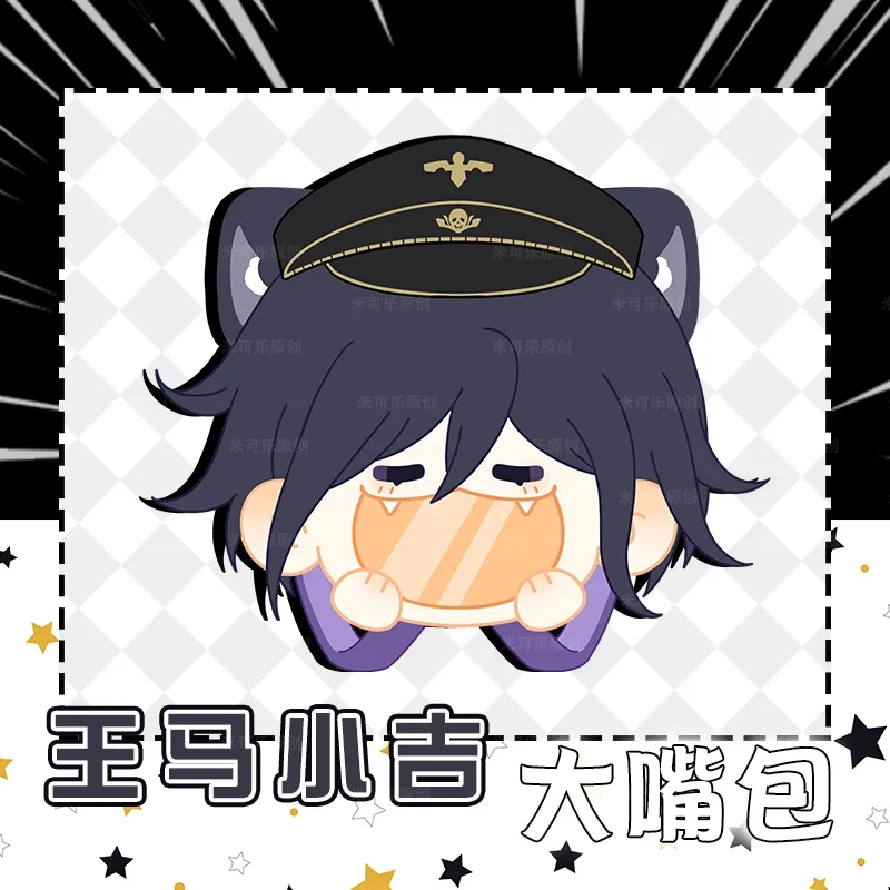 

New Danganronpa Kokichi Oma Plush Campus Student Zipper Cartoon Transparent Messenger Bags Shoulder Bag
