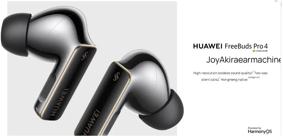 HUAWEI FreeBuds Pro 4 description image