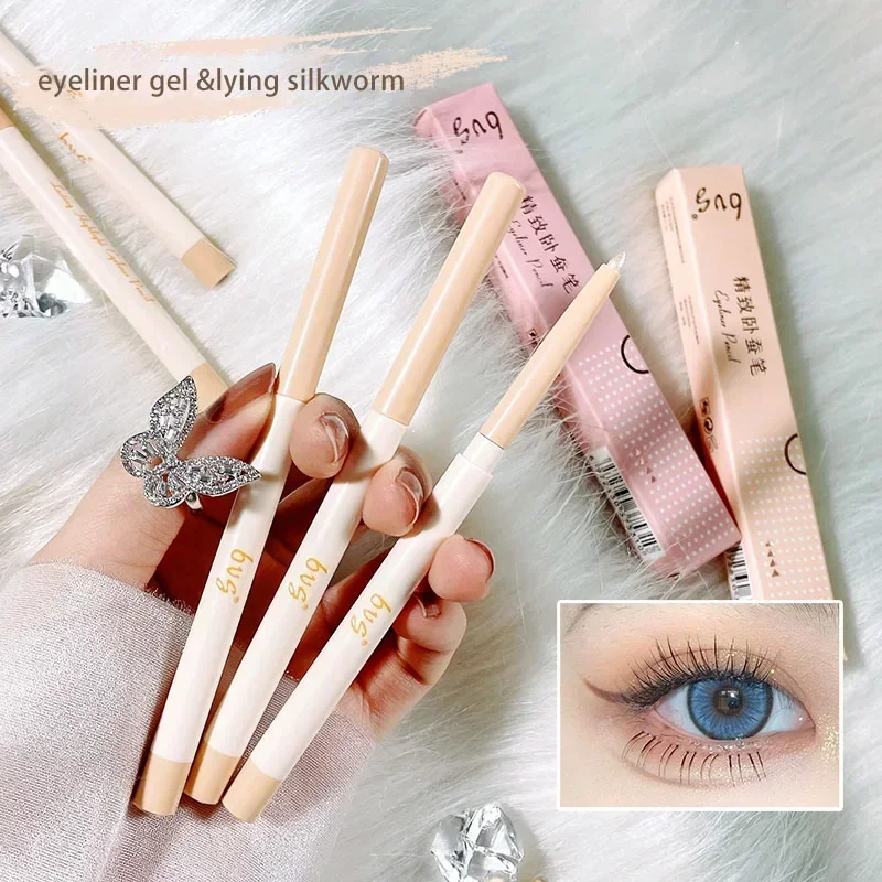 Diamond Lying Silkworm Eyeliner Gel Pen Makeup Eyeshadow Stick Liquid Nude Shadow Waterproof Highlight