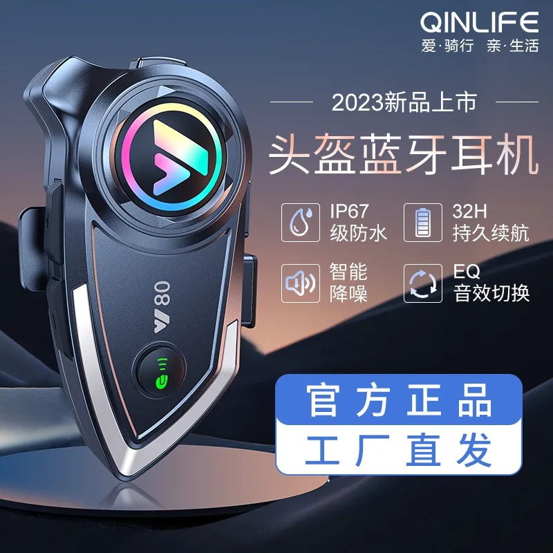 

Motorcycle Helmet Bluetooth Headset Suitable for Full Face Helmet ¾ Helmet Motorcycle Helmet Headset Waterproof Noise Reduction