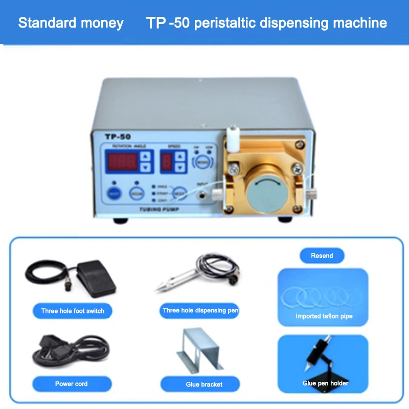 TP 50 Peristaltic Electric Dispenser Automatic Glue Machine