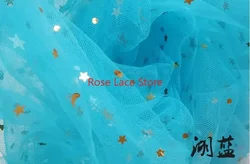 Glitter Star Lace Fabric | Vibrant Tulle (Lake blue)