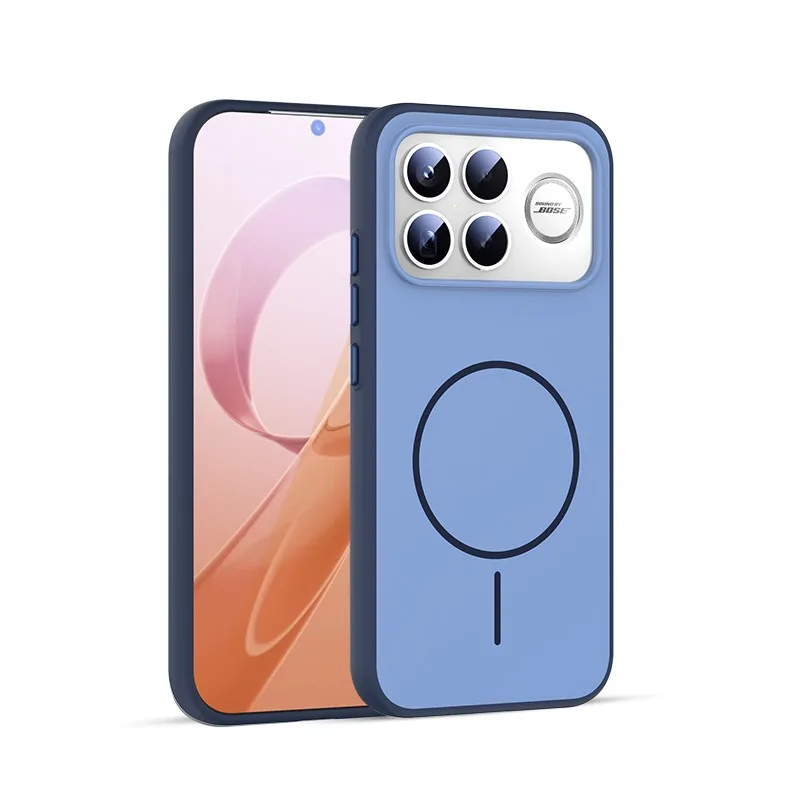 ELVEV Magnetic Skin-Feeling Soft TPU Protective Case with Wireless Charging Cover