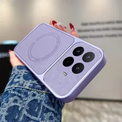 Luxury Leather Texture Shockproof Magnetic Wireless Charging Case with Soft Bumper Cover for Xiaomi 17 Max (Purple)