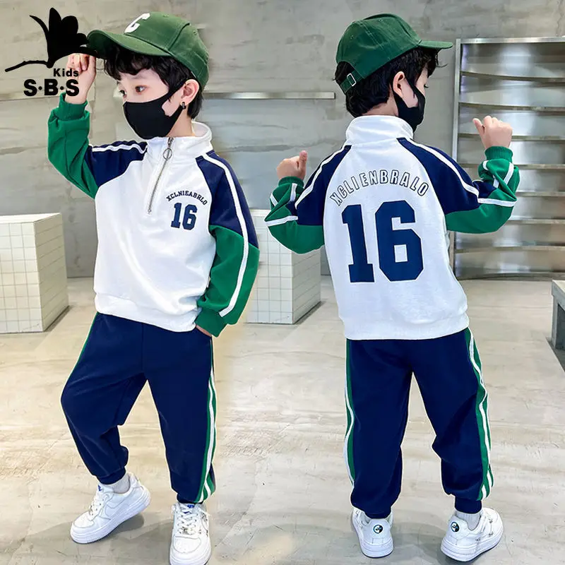 

Casual boy spring and autumn suit 2023 new children's fashion letter sweater 2-piece set