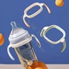 ANPEI Suitable for hegen bottle handles and nipple 4