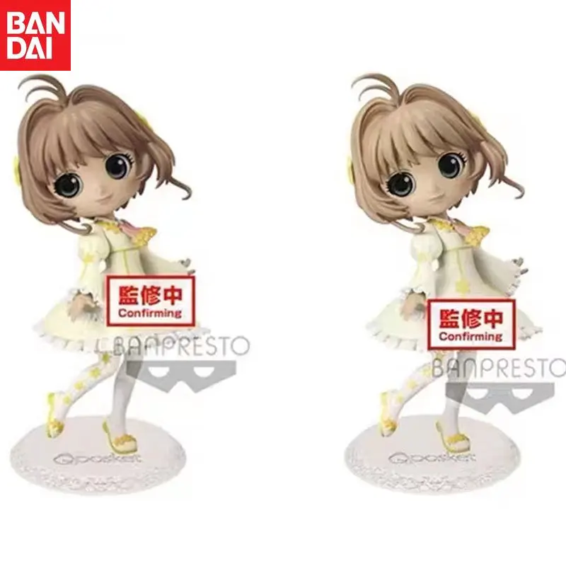 

In Stock Bandai Original Q Posket Anime Card Captor Sakura KINOMOTO SAKURA Action Figure Model Children's Gifts