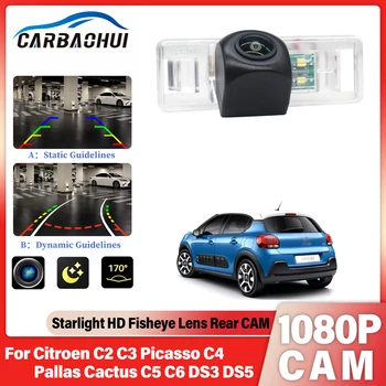 170 gradi 1080x720P HD impermeabile auto veicolo telecamera retromarcia per Citroen C2 C3 Picasso C4 Pallas Cactus C5 C6 DS3 DS5