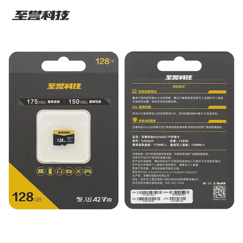 Exascend Catalyst MicroSD 카드, MicroSDXC V30 C10 메모리 카드, 카메라 및 휴대폰용 UHS-I A2 저장 카드, 64GB, 128GB, 256GB