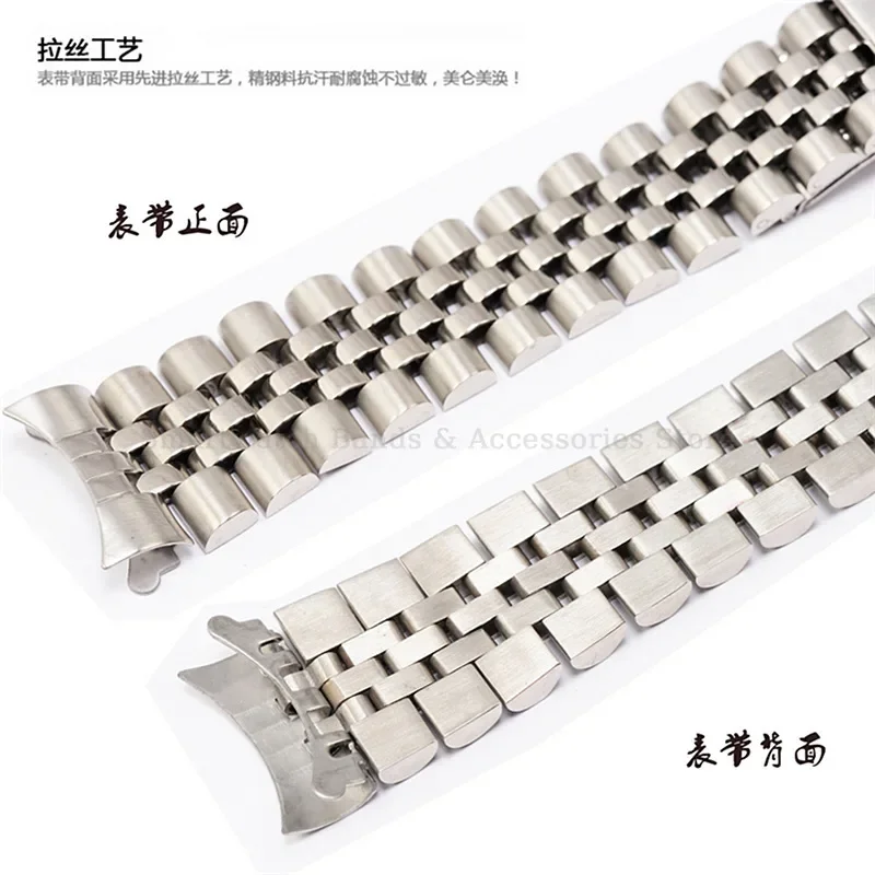 Elegant Stainless Steel Curved End Metal Watch Strap Bracelet