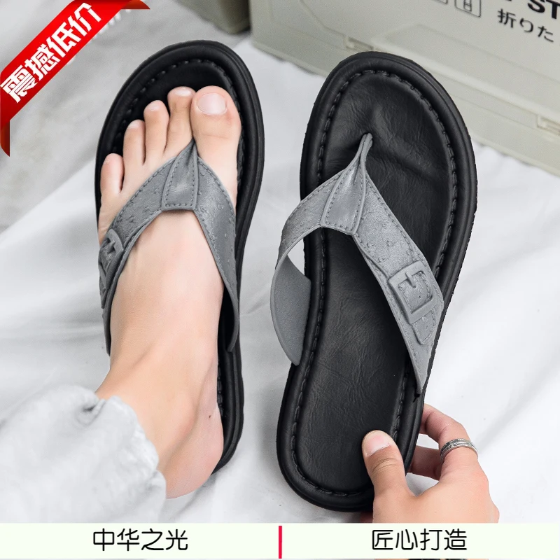 

Шлепанцы Shiatsu, мужская обувь для дома, летние сандалии на платформе, плоская подошва, для жилой комнаты, для дома, летние сандалии