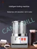 Traditional Chinese Medicine Decocting Fully Automatic Electric Pot Integrated Commercial Intelligent Herbal Tea Make 2
