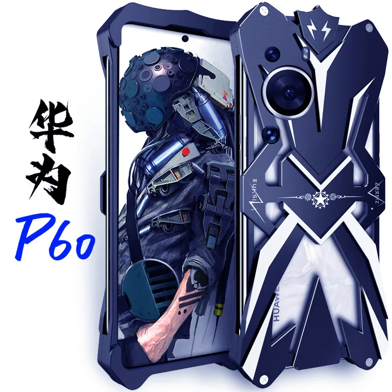 

Для Huawei P60 чехол для телефона P60pro металлический чехол для телефона P60art Защитный чехол противоударный ударопрочный