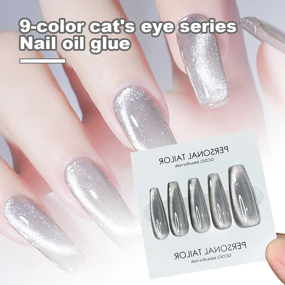 

Ice Transparent Nails Gel Colorful Fashionable Nail Gels For Christmas Anniversary