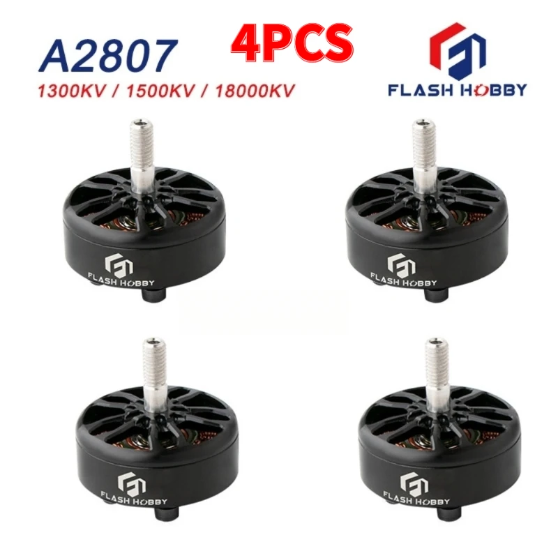 4PCS 1300KV