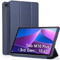 Lightweight Soft Tablet Case with Tri - fold Stand Cover for M10 Plus (3rd gen) (Blue)