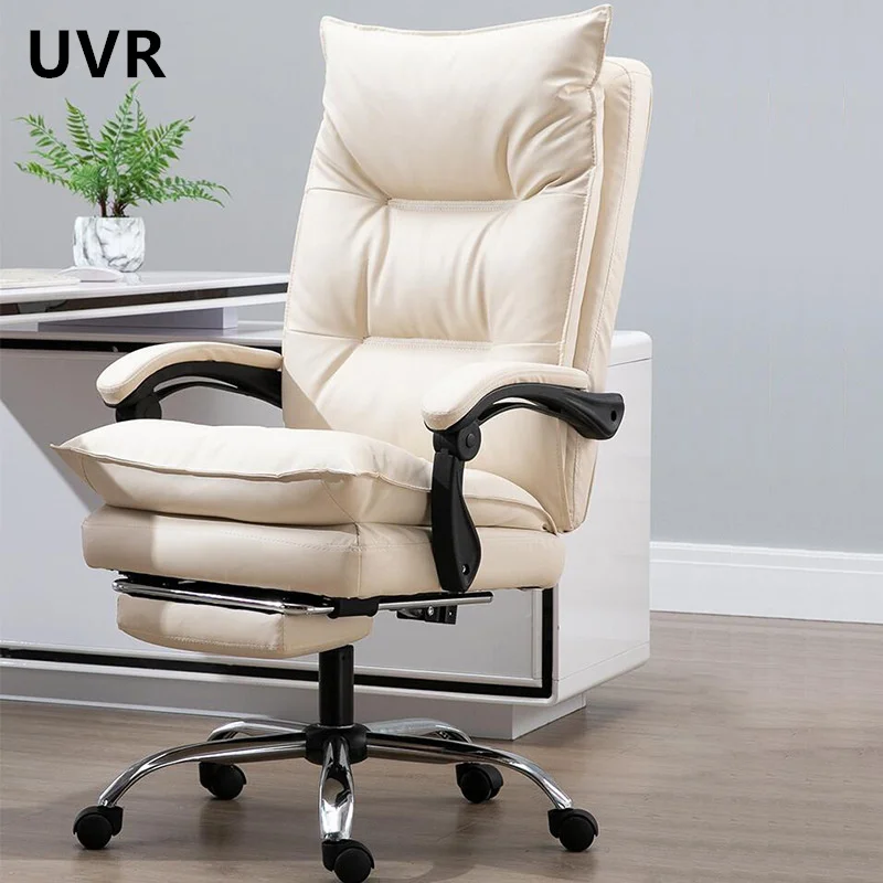 UVR High-quality Neck And Waist Computer Chair Double-Layer Thickened Backrest WGG Gaming Chair Home Internet Cafe Racing Chair