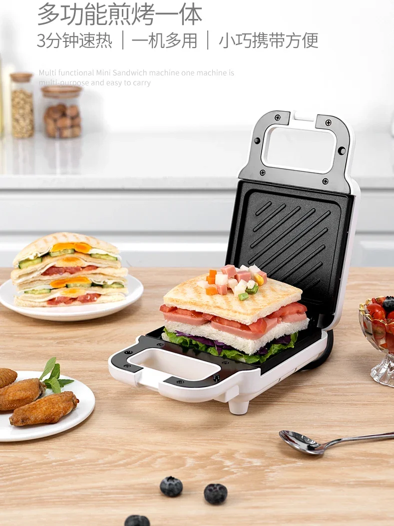 Multi-function heated toaster breakfast machine home small dish baking sandwich maker 아침 식사 기계 4