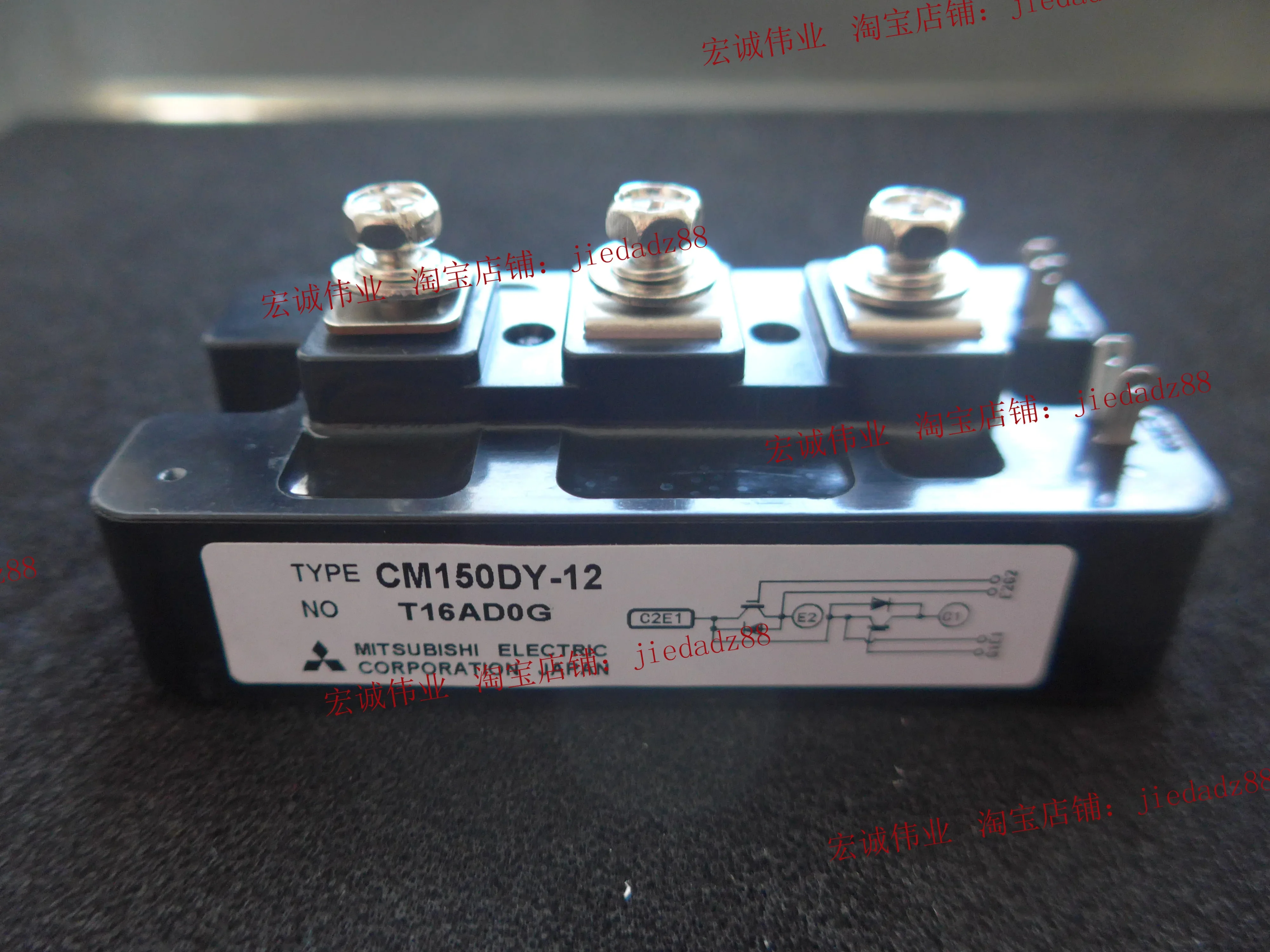

CM150DY-12 new and original