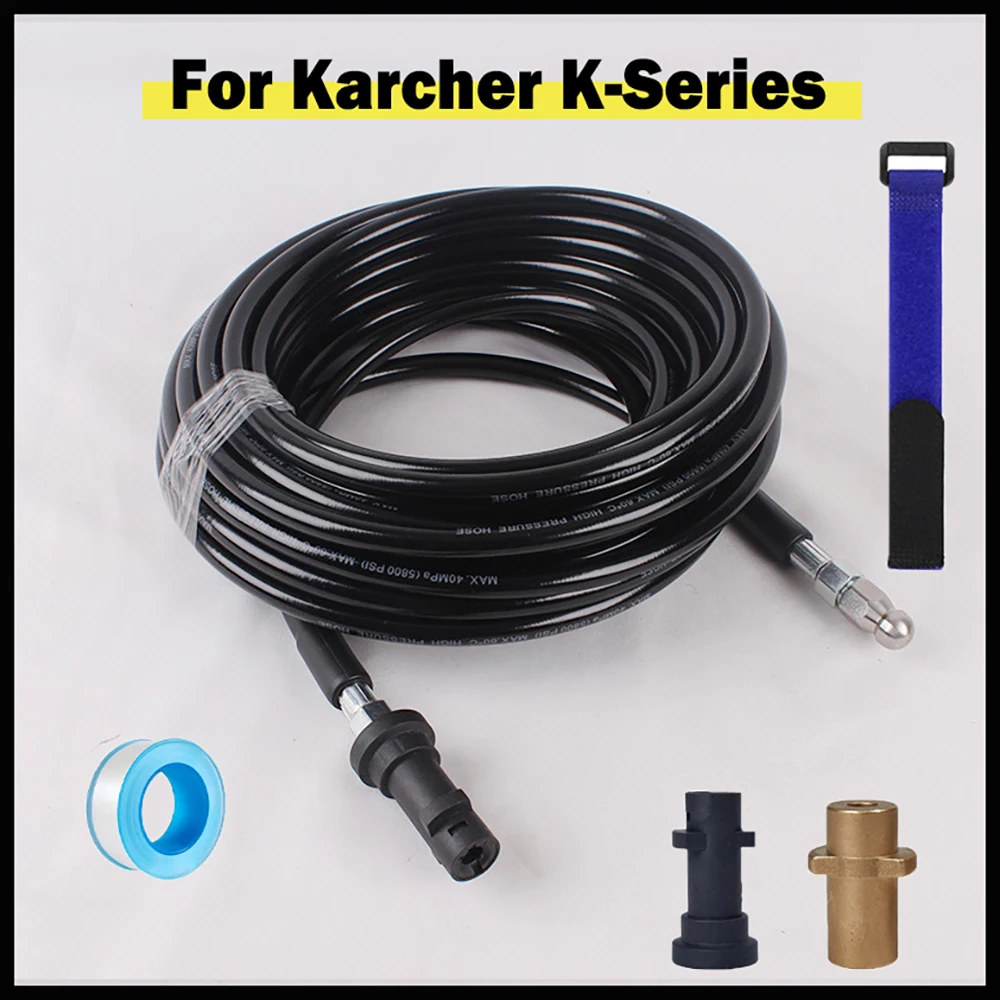 4000 PSI สําหรับ Karcher เครื่องฉีดน้ําแรงดันสูงทําความสะอาดท่อ 1/4 หัวฉีดที่ถอดออกได้อุปกรณ์เสริมอะแดปเตอร์ท่อระบายน้ําท่อระบายน้ําทําความสะอาดท่อ 1