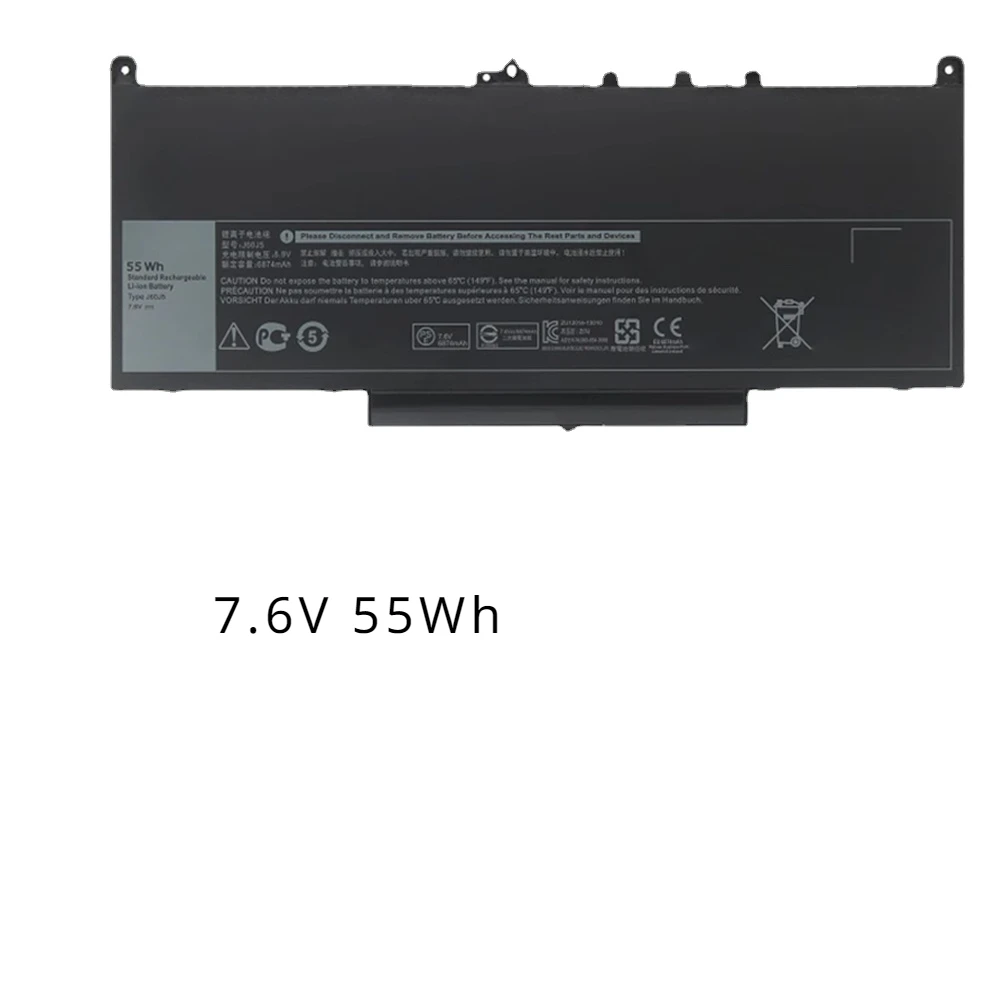 Bateria do Portátil Dell Latitude E7470 E7270 J60j5 7.6v 53wh 1w2y2 0mc34y Mc34y R1v85 242wd Gg4fm Wywj2
