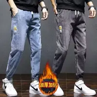 Thickened Fleece Lined Harajuku Style Men's Jeans Warm Cuffed Denim Pants Korean Version Basic Tapered Washed Mid Waist Jeans