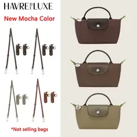 Sangle de sac à bandoulière de remplacement en cuir de vache, adaptée au mini bandoulière Longchamp 2025 Mocha Moka sans modification de poinçonnage 1