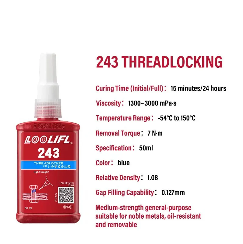 High-Strength High-Temperature Resistant Threadlocker Anaerobic Adhesive