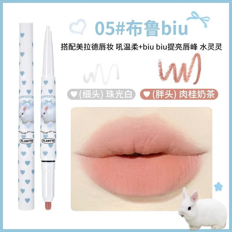 FLORTTE Makeup Dual-ended Lip Liner Set Lipstick Pencil Nude Matte Waterproof Lip Colour