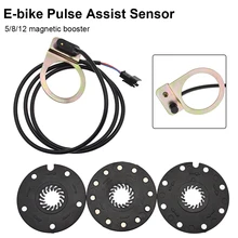 

Electric Bicycle Pedal Sensor 5/8/12 Magnet Speed PAS System Auxiliary Alloy Universal Sensor Easy To Install E-bike Accessory