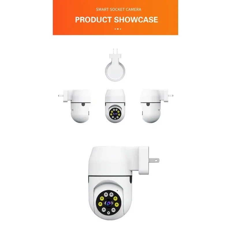 Рисунок 5 - Электронный радионяня с Ip-камерой