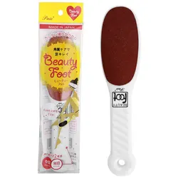 Dual-Sided Exfoliating Foot Scrub Brush for Smooth, Polished Heels (White)