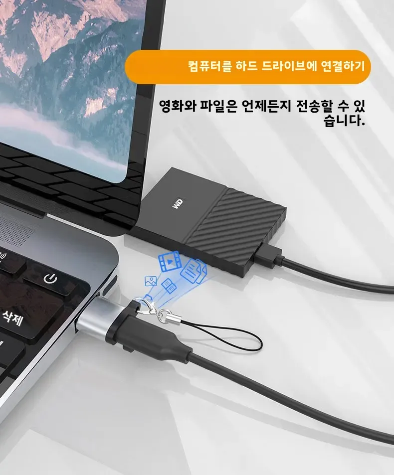 USB to USB C 어댑터 2개입, 타입-C 암-타입-A 수 차량용 충전기 변환기 (신형 아이폰 16 Pro Max Plus 15 14 13, 애플워치 1 호환)