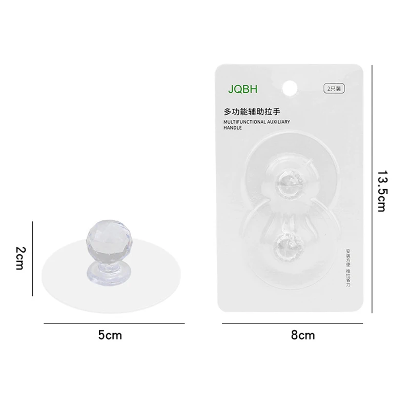 Round Transparent Auxiliary Knobs Suction Cup Handle Window Sliding Door Self-adhesive Wardrobe Pulls 2Pcs per Pack door handles plastic suction cup handle