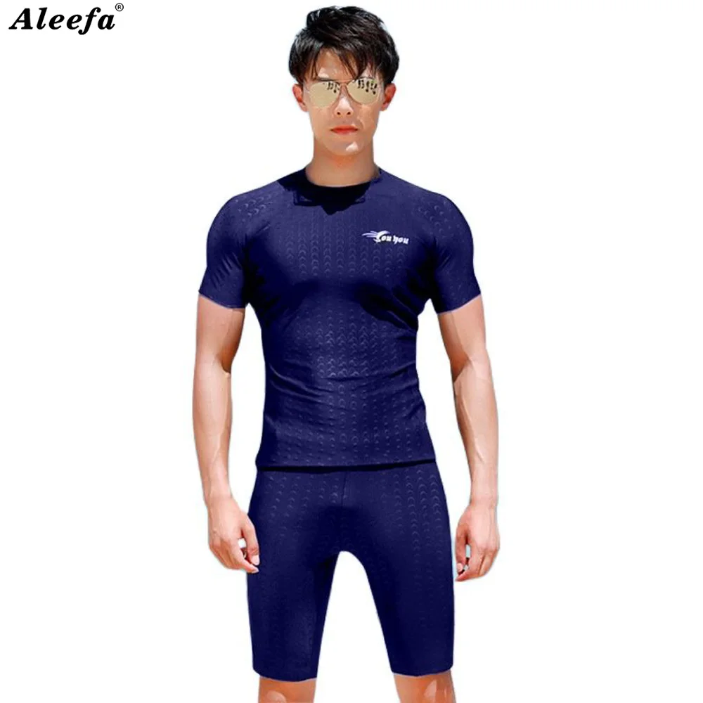 

Men's Swimming Trunks Mens Crotchless Underwear Plus Size Fashionable Men's Swimmsuit